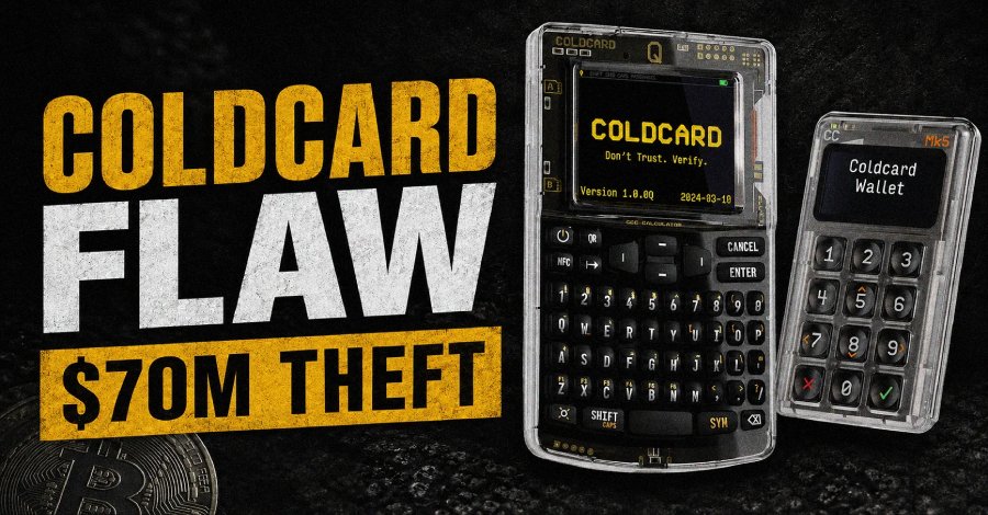 coldcard.jpg