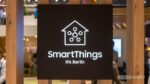 Samsung-SmartThings-logo-IFA-2022.jpg